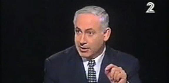 בנימין נתניהו / צלם: גלובס TV